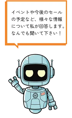 LP用AIキャラ例4