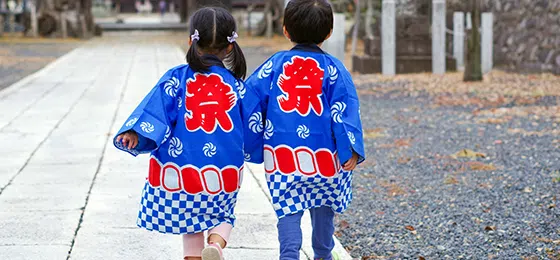 地域イベント・キャンペーン
